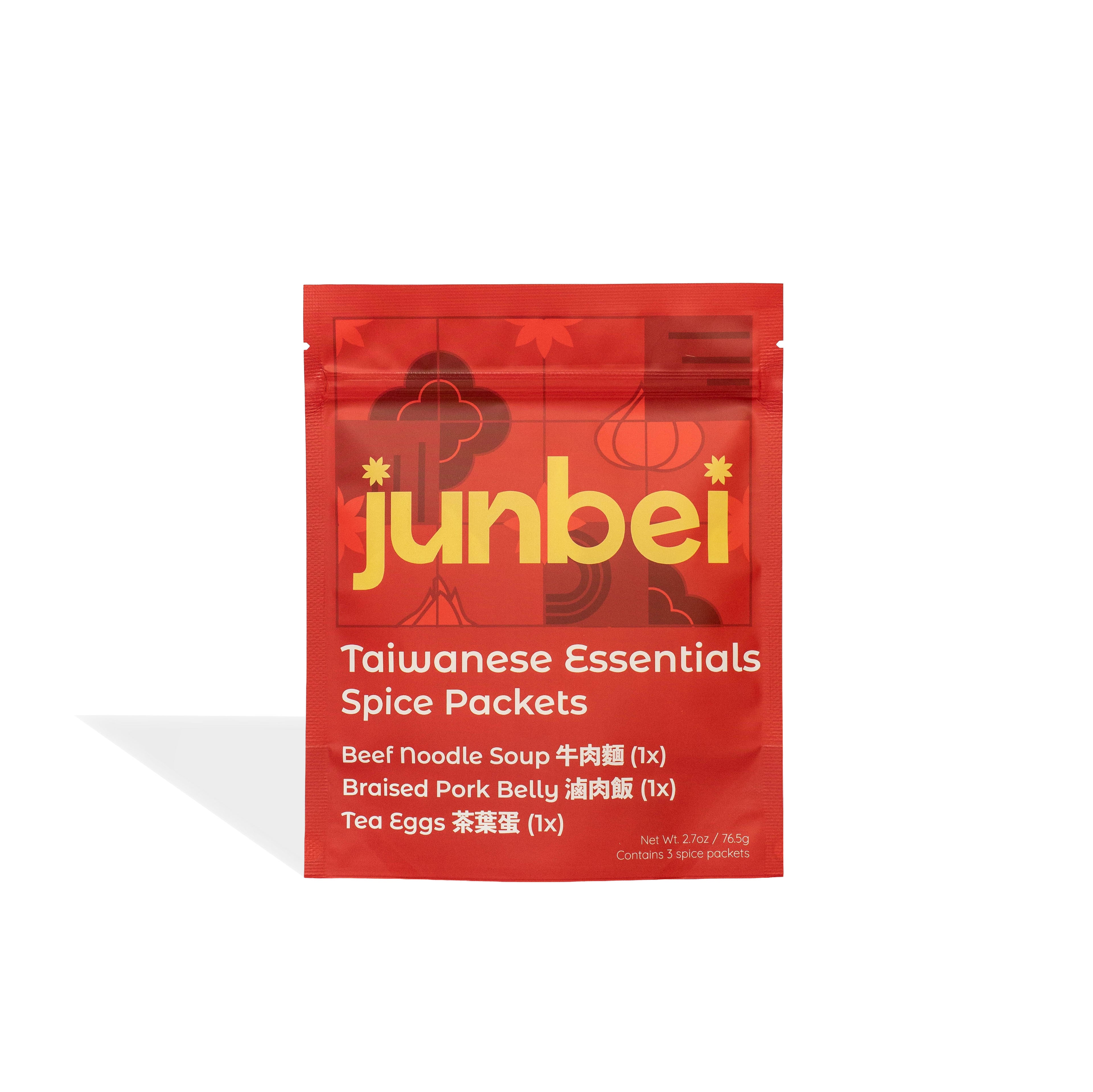 Taiwanese Essentials Spice Packets