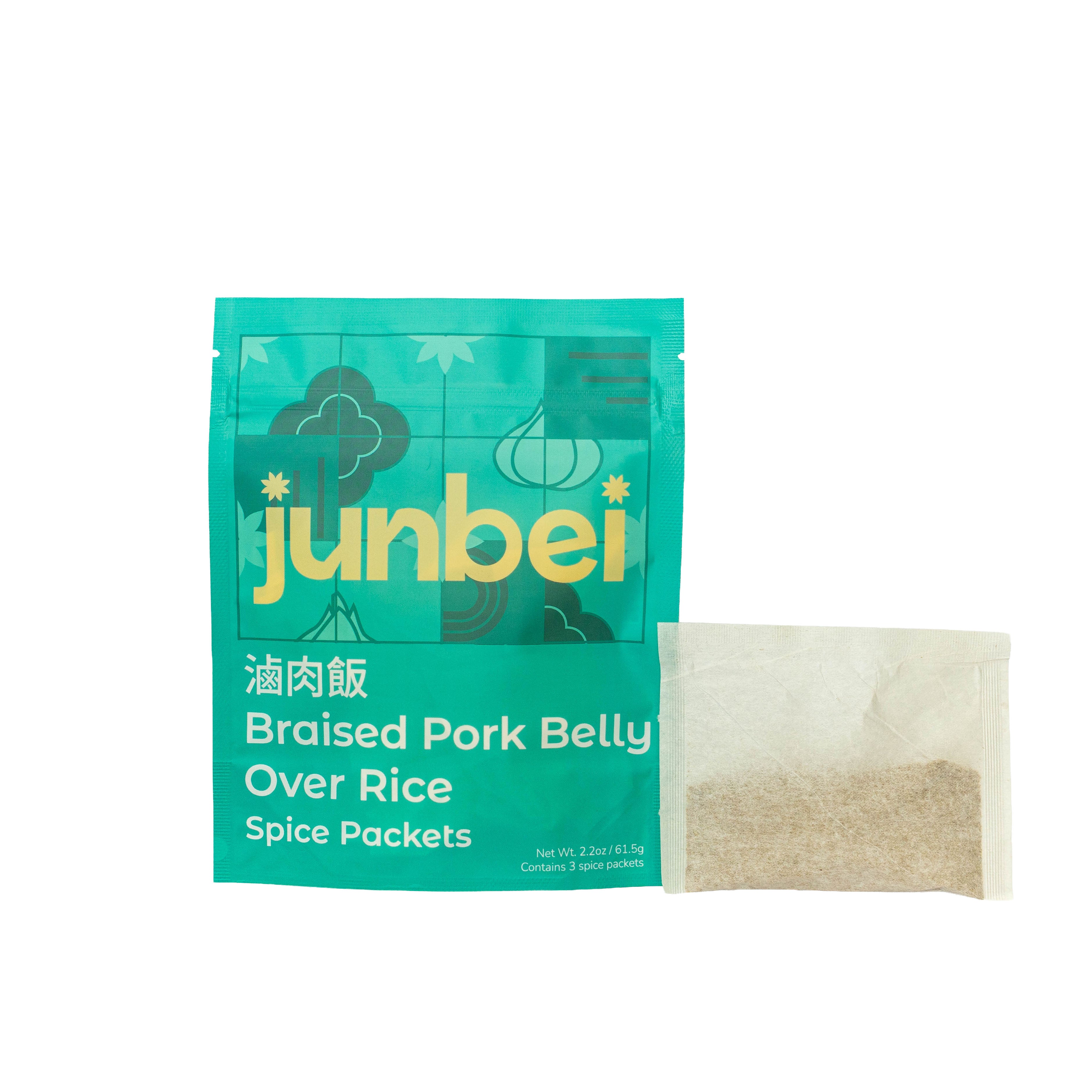 Braised Pork Belly over Rice Spice Packets (3)
