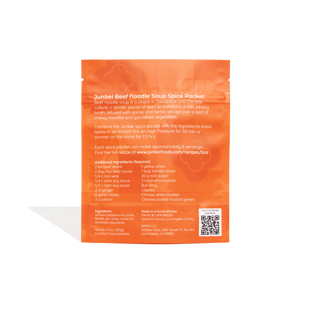 junbei beef noodle soup spice packets (3)