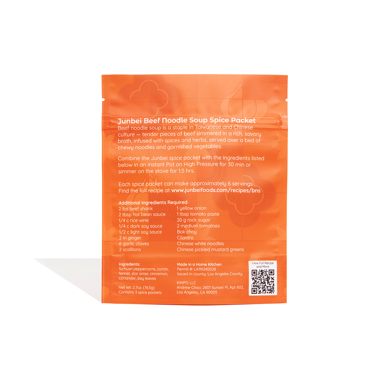 junbei beef noodle soup spice packets (3)